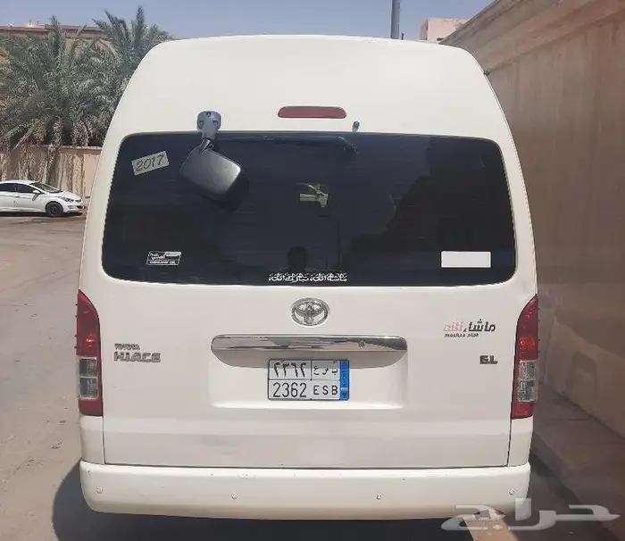 توصيل إلى جميع انحاء المملكة 0