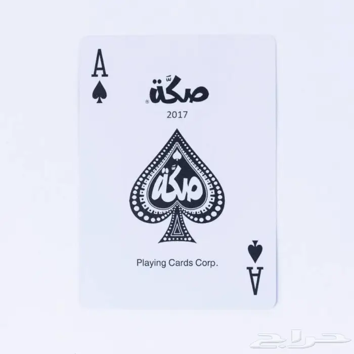 درزن بلوت صكة ازرق 0