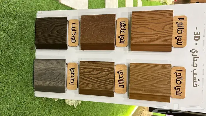ماسة العشب لتنسيق الحدائق العشب الصناعي وبديل الرخام 9