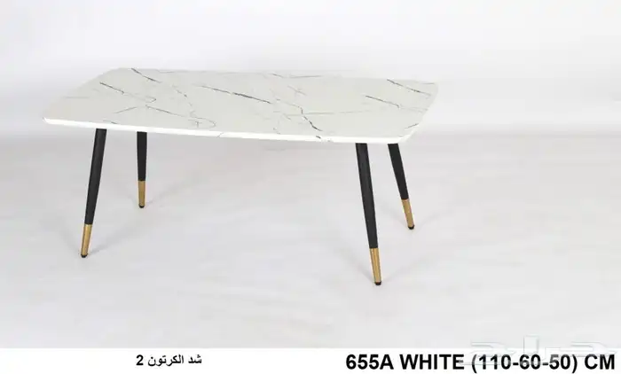 طاولات خدمه متنوعه اطقم ومفرده 12