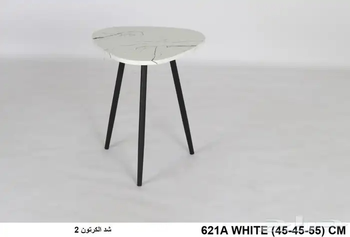 طاولات خدمه متنوعه اطقم ومفرده 3
