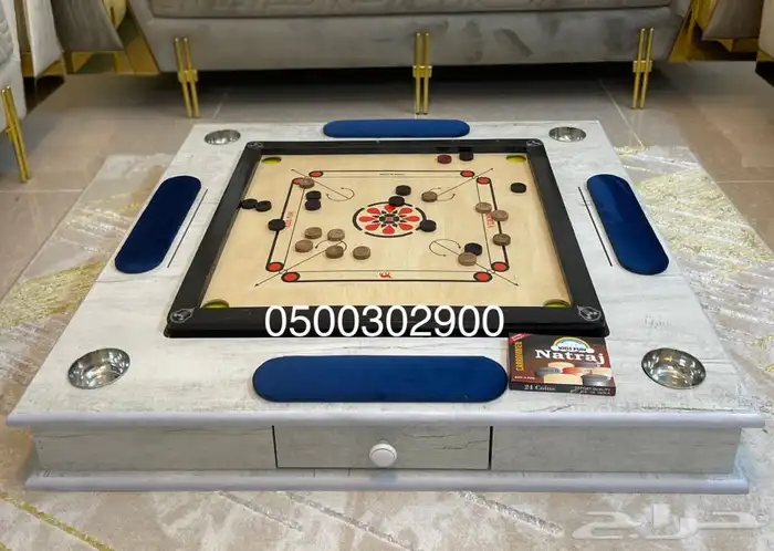 طاوله 4 في 1 ( بلوت . جاكارو . كيرم . ضومنه ) 12