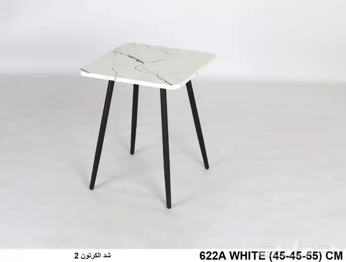 طاولات خدمه متنوعه اطقم ومفرده 9