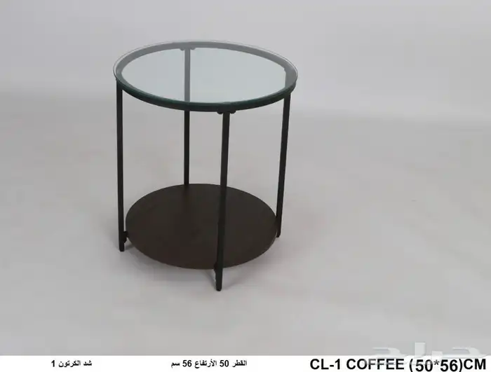 طاولات خدمه متنوعه اطقم ومفرده 18