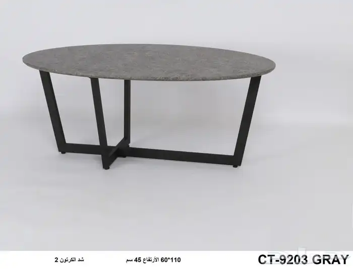 طاولات خدمه متنوعه اطقم ومفرده 29