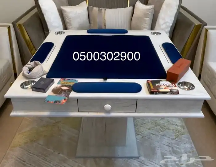 طاوله 4 في 1 ( بلوت . جاكارو . كيرم . ضومنه ) 10