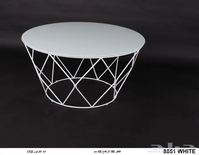 طاولات خدمه متنوعه اطقم ومفرده 5