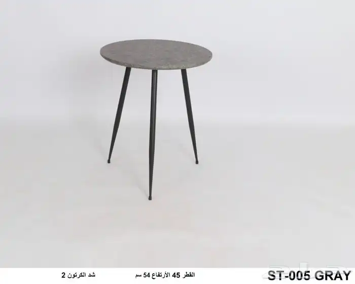 طاولات خدمه متنوعه اطقم ومفرده 41