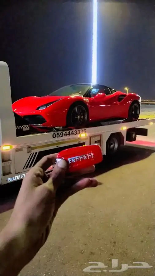 سطحه هيدروليك فل داون 3