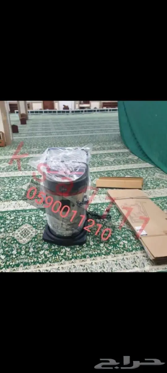 مكنسة كهربائية 80 لتر 3000 واط من شركة كراون 0