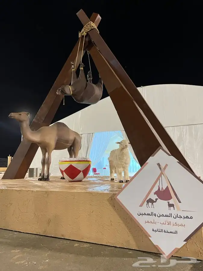 صناعه مجسمات   تصميم افكار و التنفيذ 0