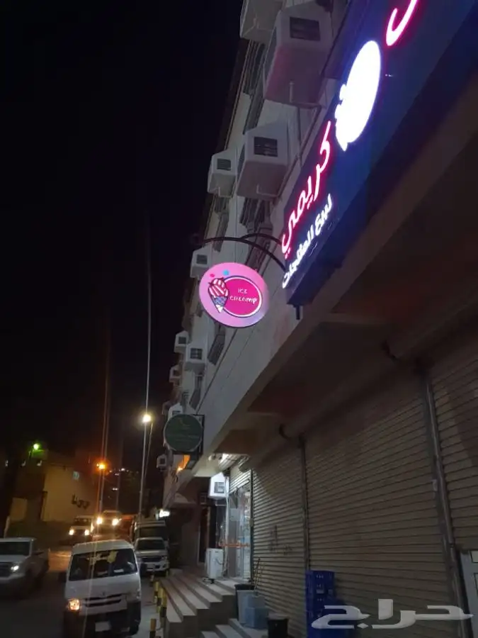 صناعه مجسمات   تصميم افكار و التنفيذ 44