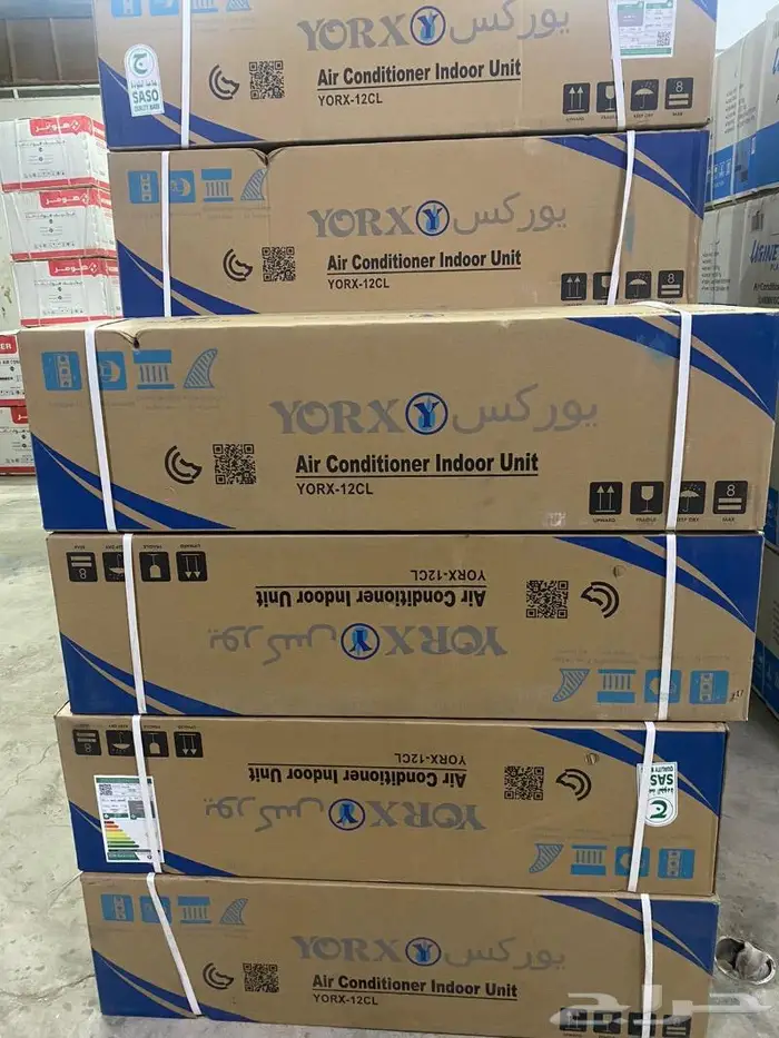 مكيفات توريد صيانة سبيلت مركزي تاسيس نحاس ودكت مكة 14