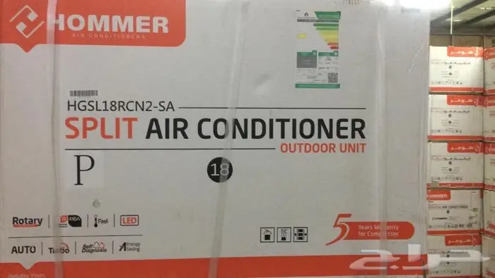 مكيفات توريد صيانة سبيلت مركزي تاسيس نحاس ودكت مكة 17