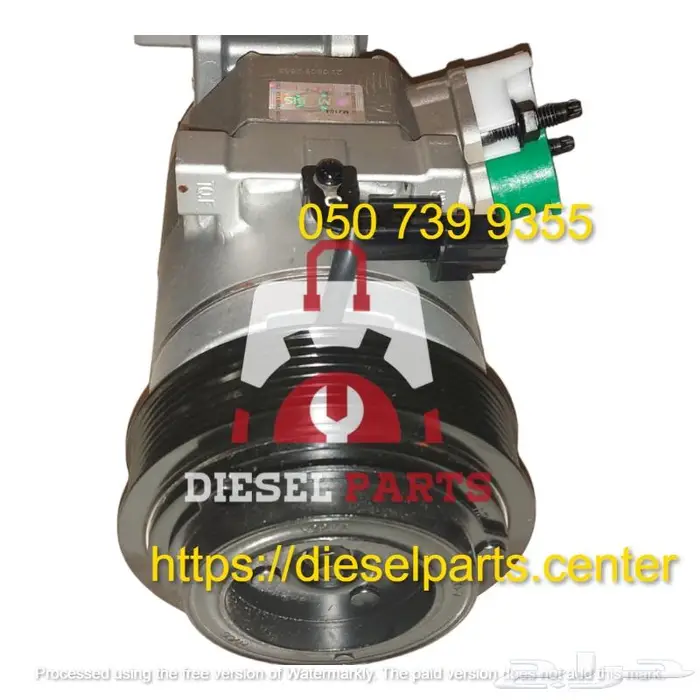 كمبرسر اتش ون ديزل 0