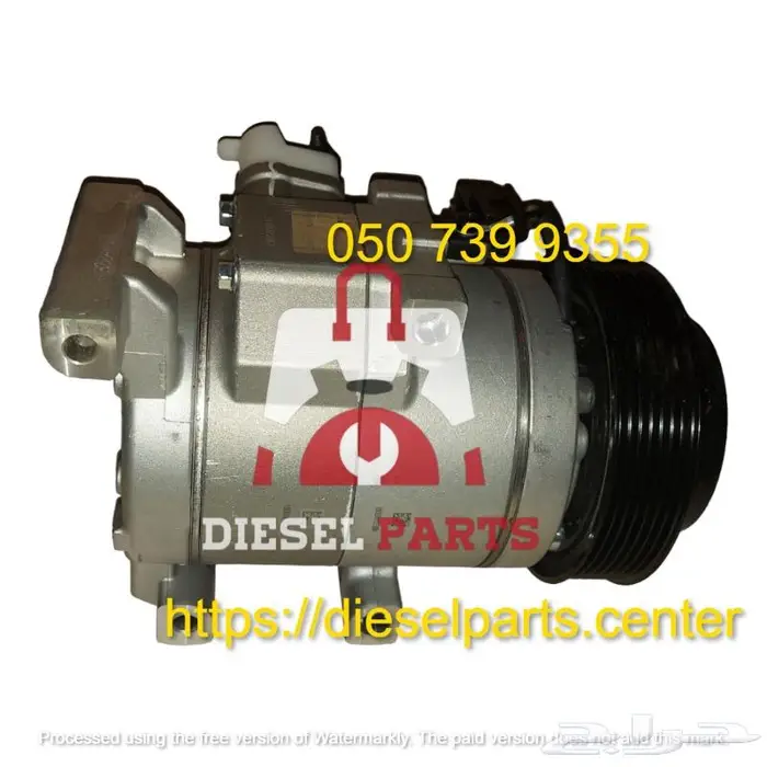 كمبرسر اتش ون ديزل 1