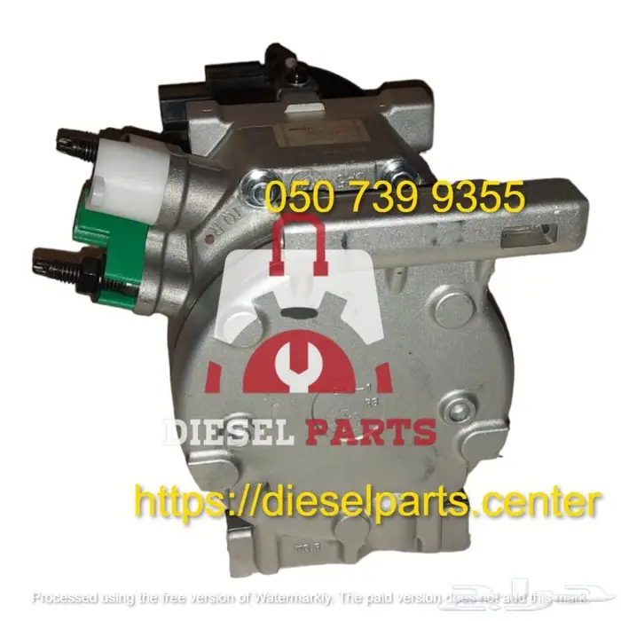 كمبرسر اتش ون ديزل 2