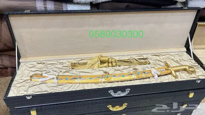 بشت حساوي مشالح سيف درع زوج ترقية تقاعد جنبية 35