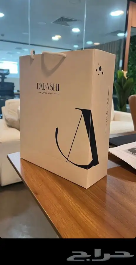 مطبعة طباعة مطبوعات 0