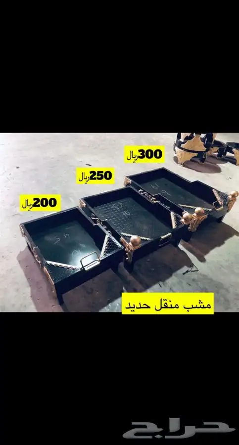 للبيع خيام وبيوت شعر ومجالس وكراسي ومضلات حلال ومضلات سياره 61