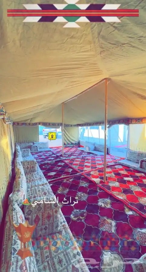 للبيع خيام وبيوت شعر ومجالس وكراسي ومضلات حلال ومضلات سياره 79