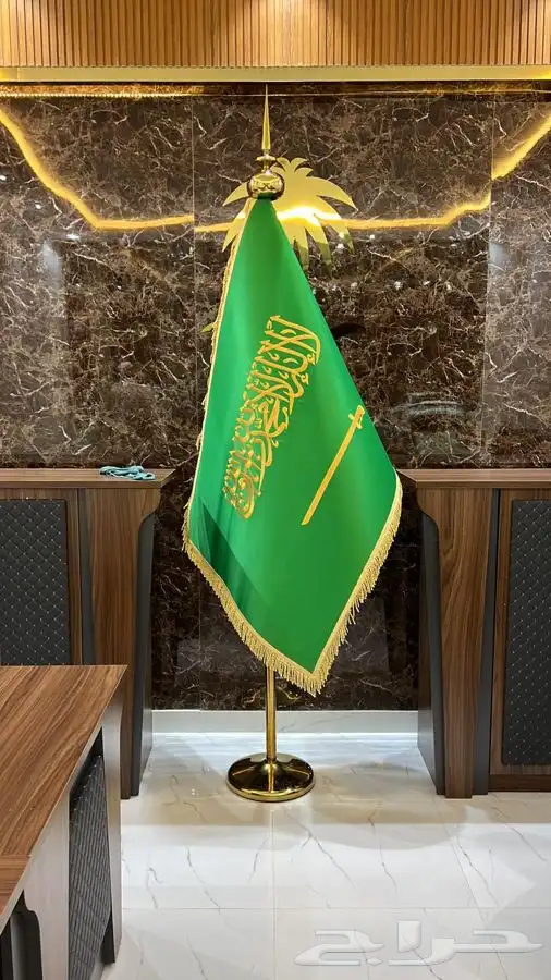 اعلام رسميةللمجالس والمكاتب والموتمرات بسعر الجمله مع توصيل 12