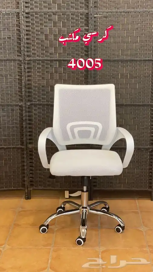 اثاث مكتبي 25