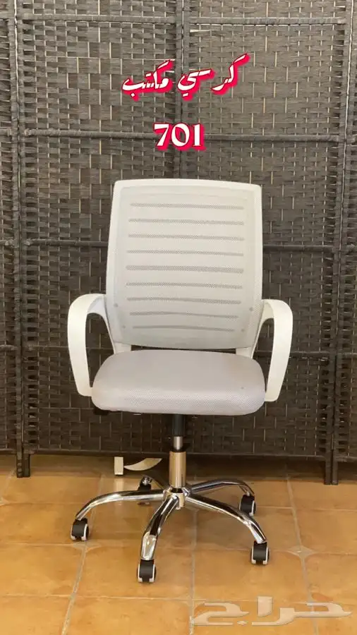 اثاث مكتبي 23