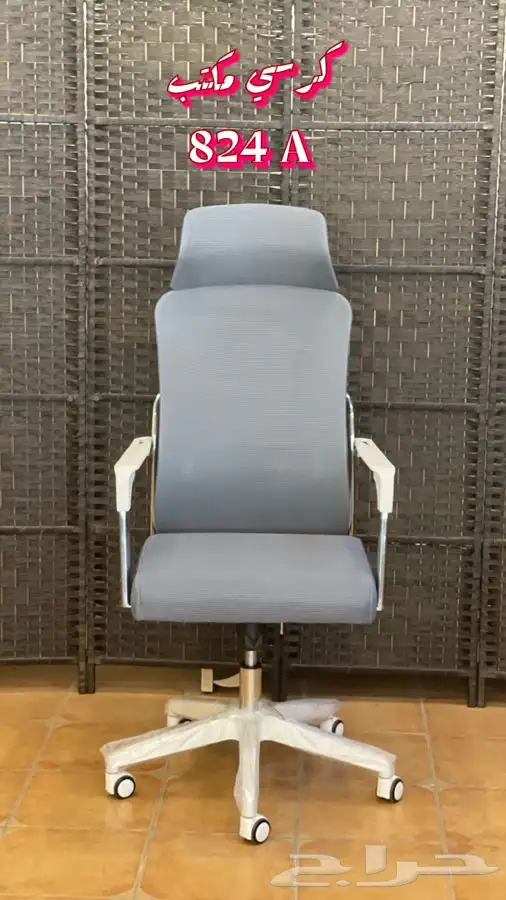 اثاث مكتبي 22