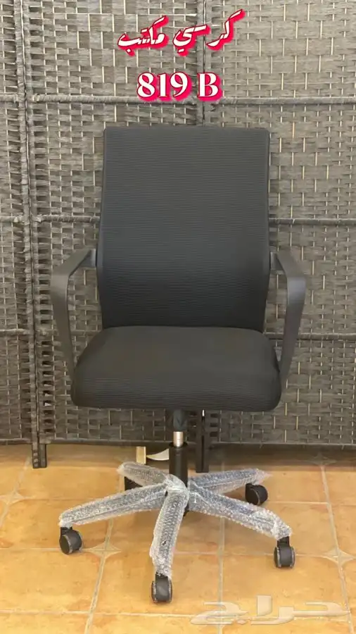 اثاث مكتبي 26