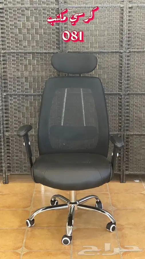 اثاث مكتبي 18