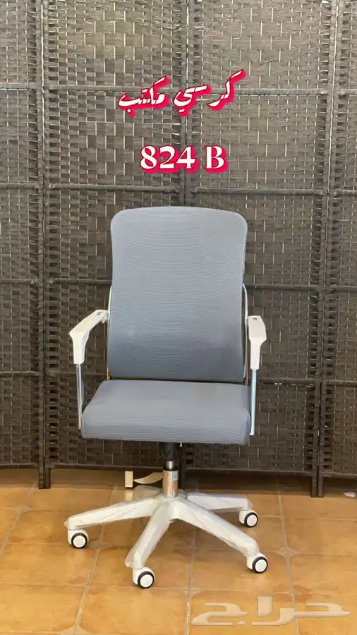 اثاث مكتبي 21