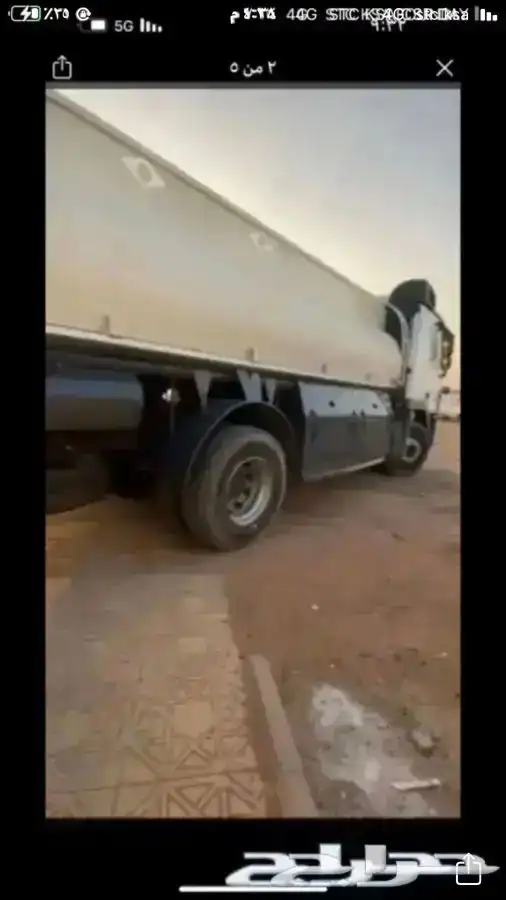 وايت ما تريله سكس عايدي 4