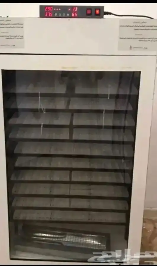 مطلوب وكلاء لفقاسات الياسريه 8