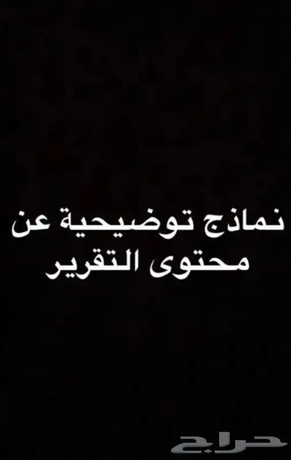 افانتي ديزل. (فحص جميع انواع السيارات وارد كوريا) ب37 1