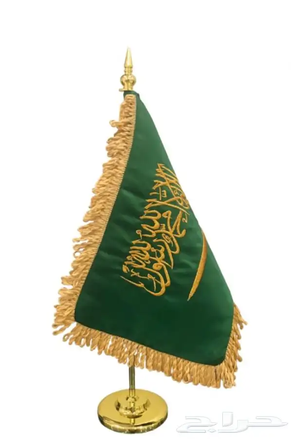اعلام رسميةللمجالس والمكاتب والموتمرات بسعر الجمله مع توصيل 17