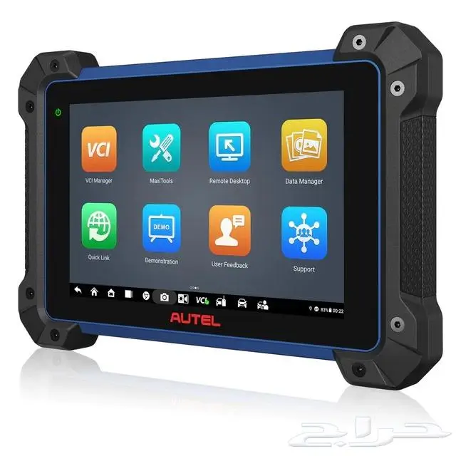 MaxiIM IM608Pro II احدث جهاز لبرمجة المفاتيح من اوتيل 2