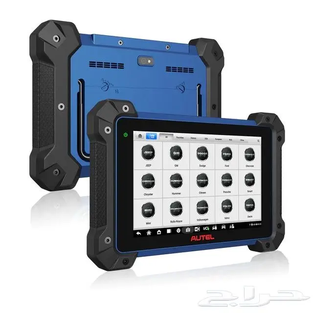 MaxiIM IM608Pro II احدث جهاز لبرمجة المفاتيح من اوتيل 3
