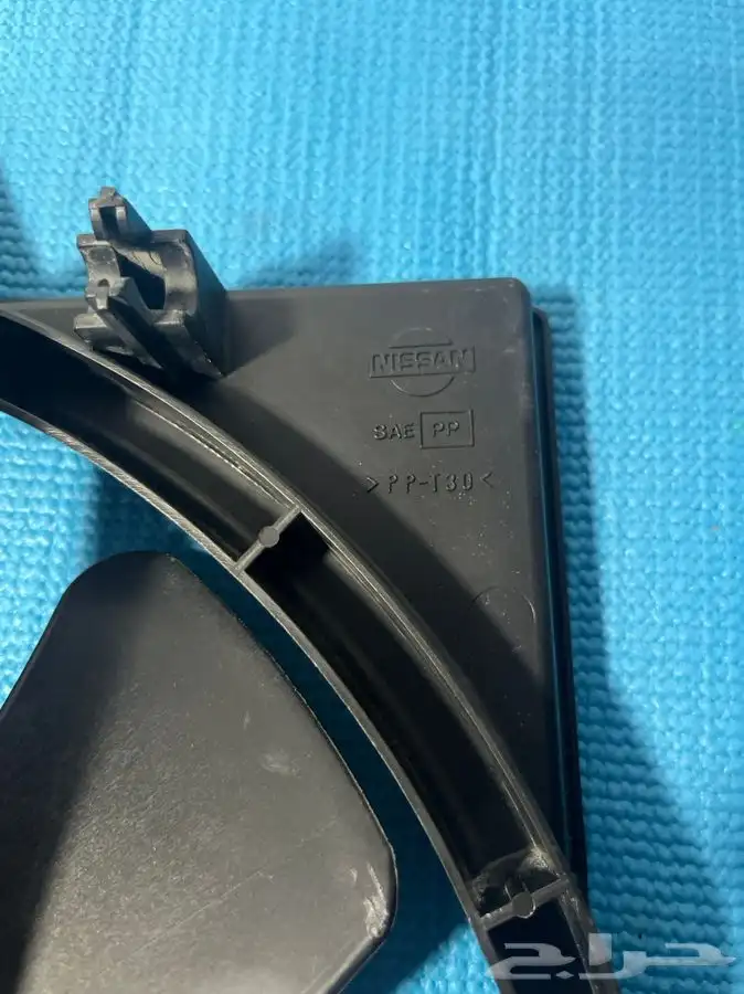 مراوح مكسيما 2