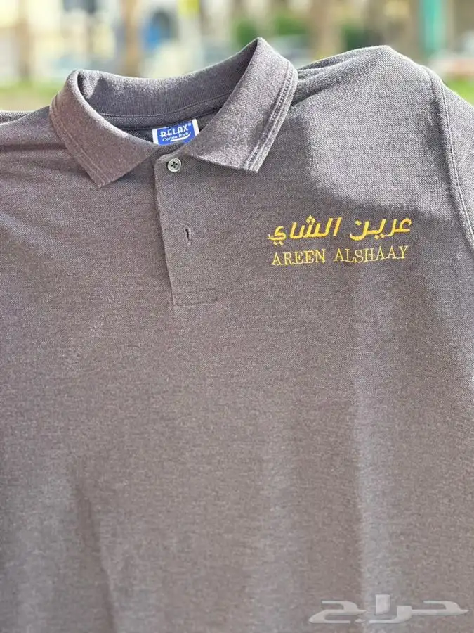 مطبعة طباعة مطبوعات 3