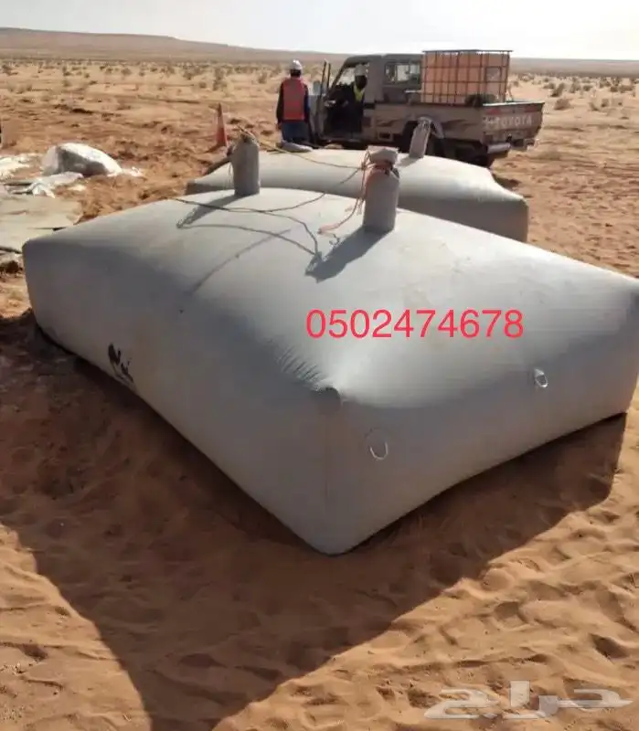 راويات مويا تايجر الاصلي موديل أمريكي خزان موية قربة ماء 6