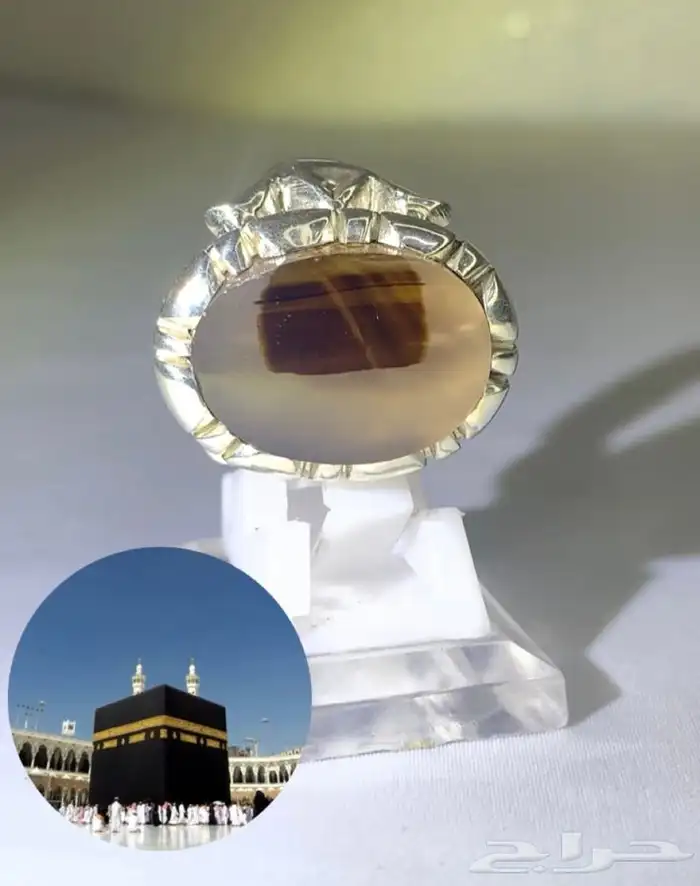 خاتم عقيق مصور الكعبة صياغة العمدة 0