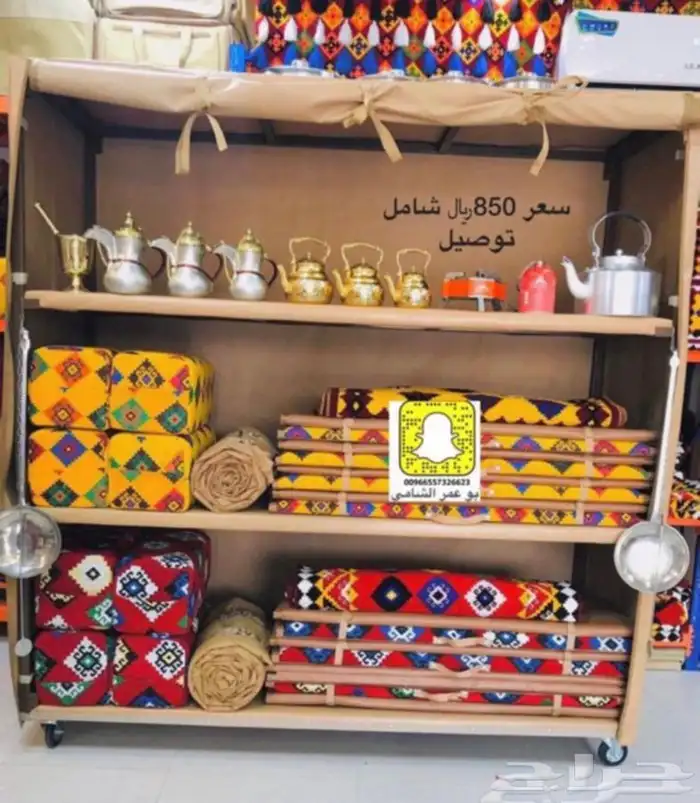 للبيع خيام وبيوت شعر ومجالس وكراسي ومضلات حلال ومضلات سياره 7