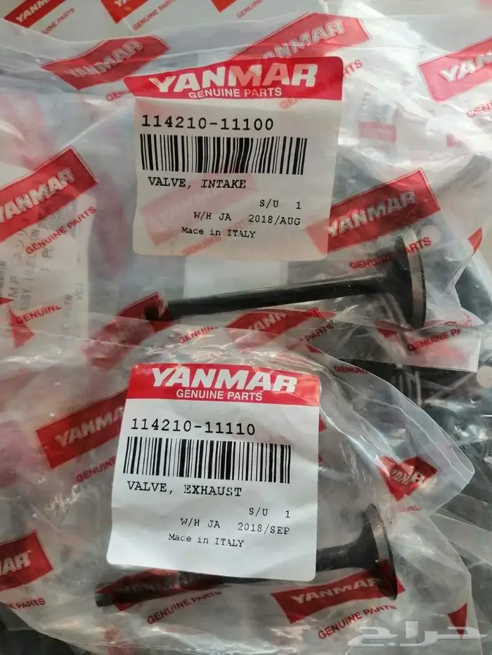 قطع غيار ينمر YANMAR 4