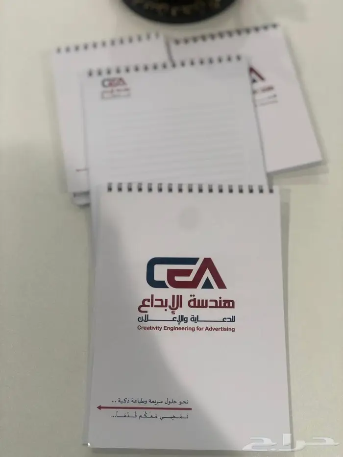 طباعة مذكرات (نوت) Note بجودة عالية واحترافية بتصميك الخاص 2