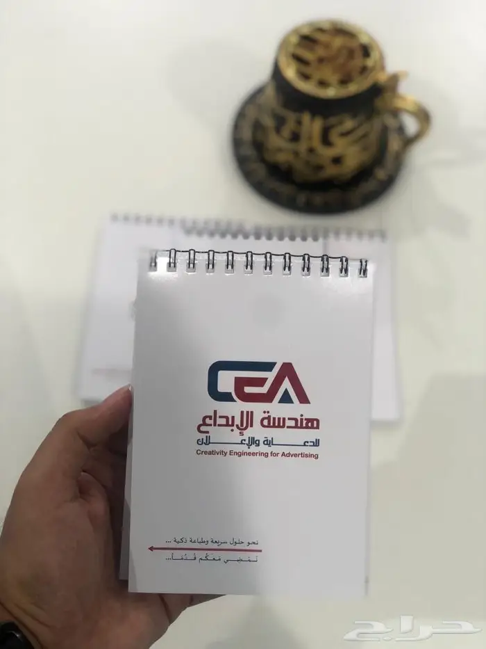 طباعة مذكرات (نوت) Note بجودة عالية واحترافية بتصميك الخاص 4