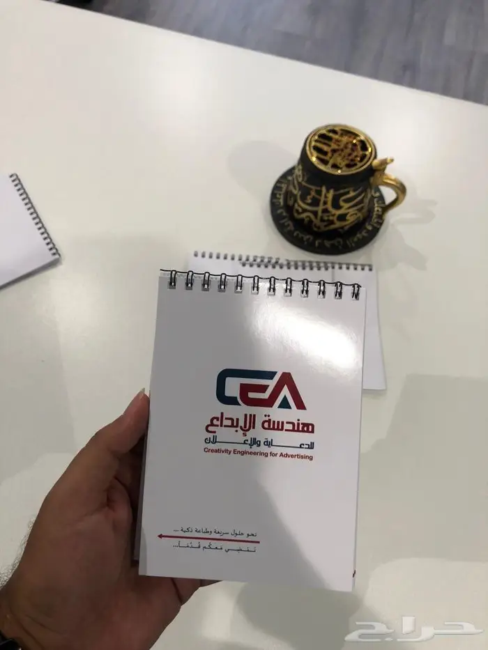 طباعة مذكرات (نوت) Note بجودة عالية واحترافية بتصميك الخاص 5