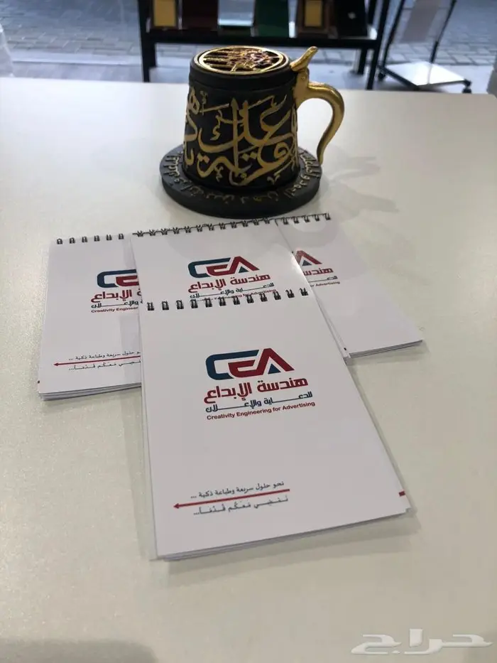 طباعة مذكرات (نوت) Note بجودة عالية واحترافية بتصميك الخاص 6