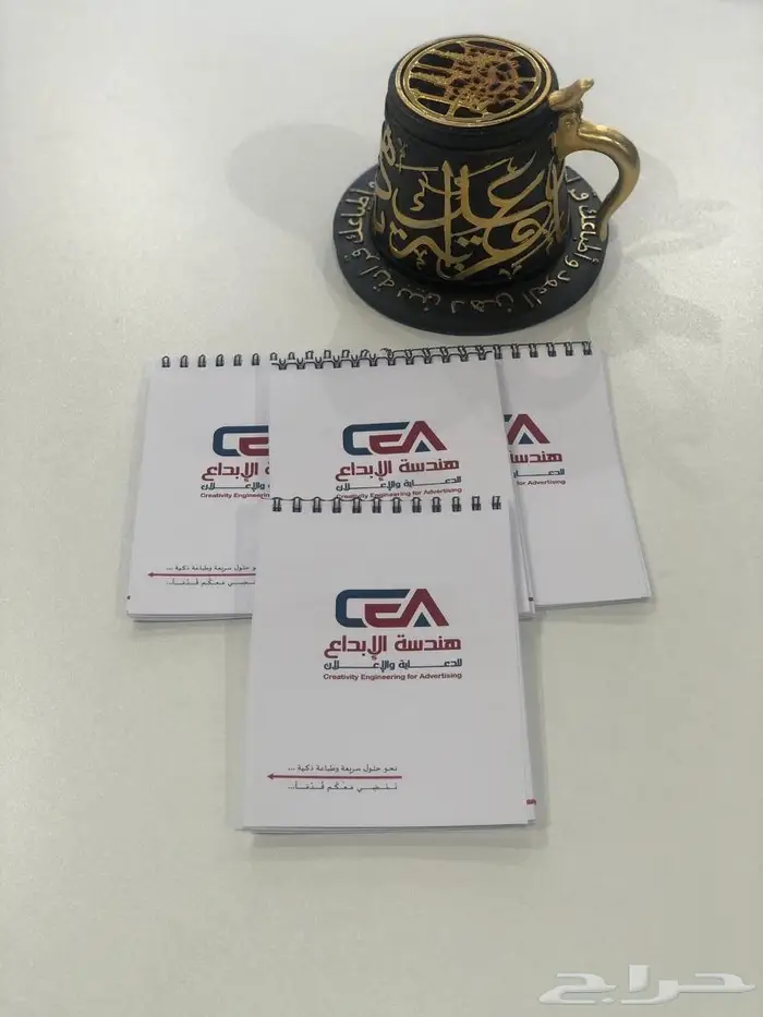 طباعة مذكرات (نوت) Note بجودة عالية واحترافية بتصميك الخاص 7