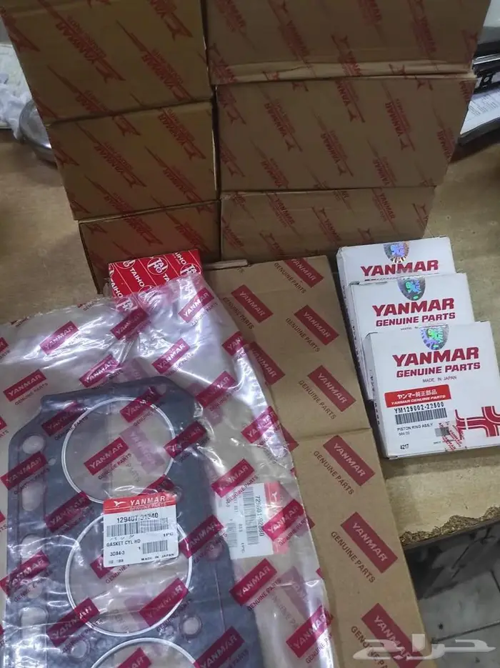 قطع غيار ينمر YANMAR 7
